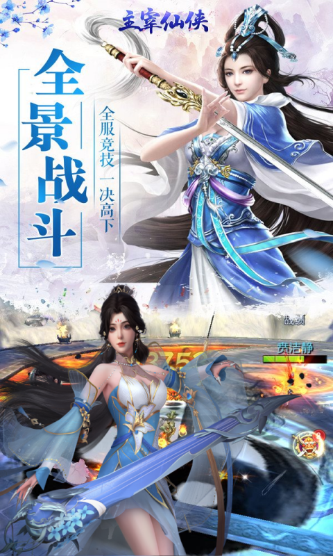 https://oss.ok-game.cn/20250730135337832.png