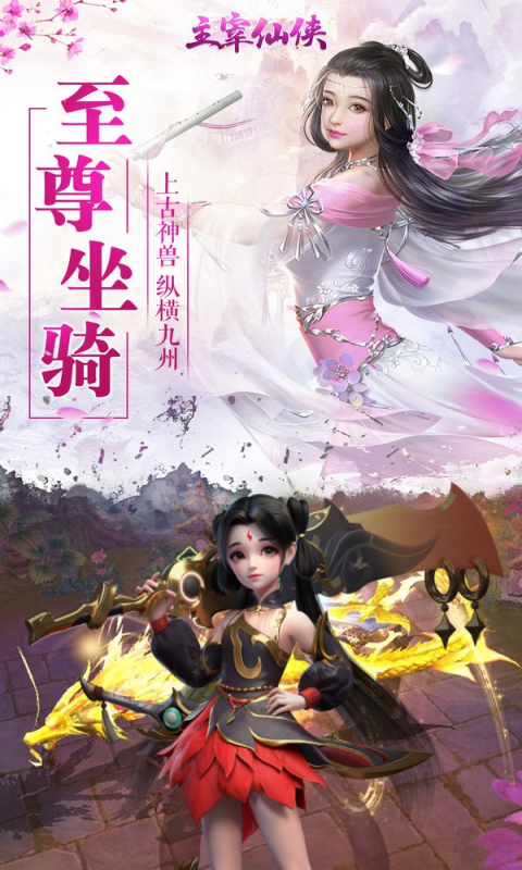 https://oss.ok-game.cn/20250730135339230.png