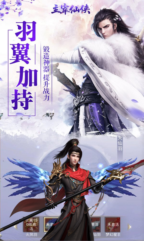 https://oss.ok-game.cn/20250730135340141.png