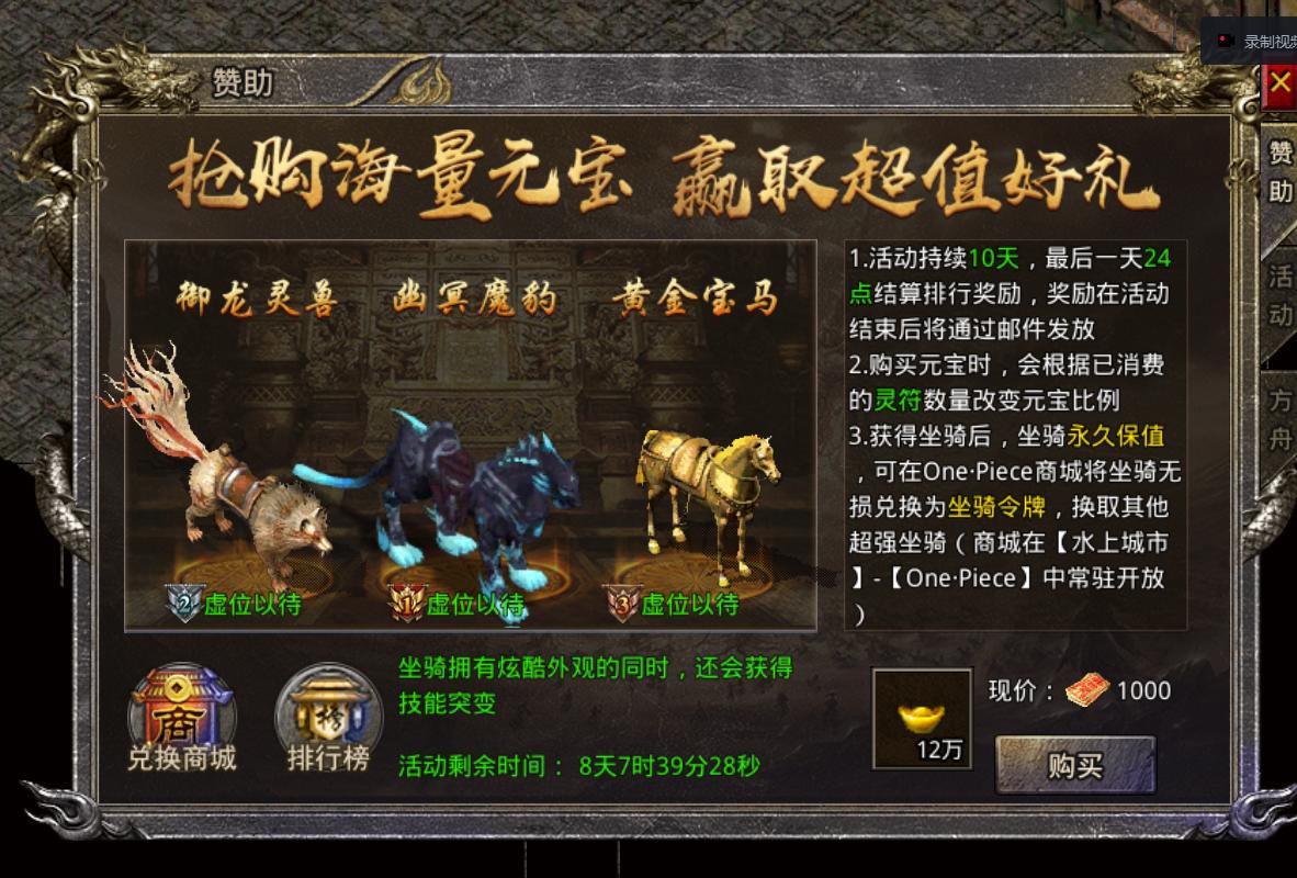 https://oss.ok-game.cn/20250730144104361.png