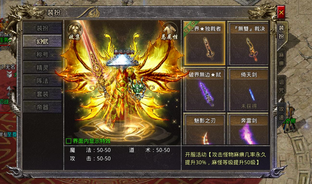 https://oss.ok-game.cn/20250730144104669.png