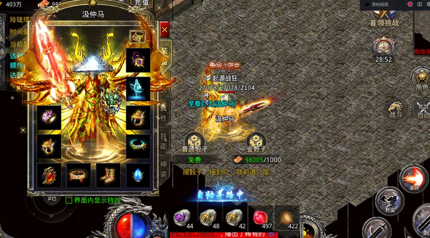 https://oss.ok-game.cn/20250730144104825.png