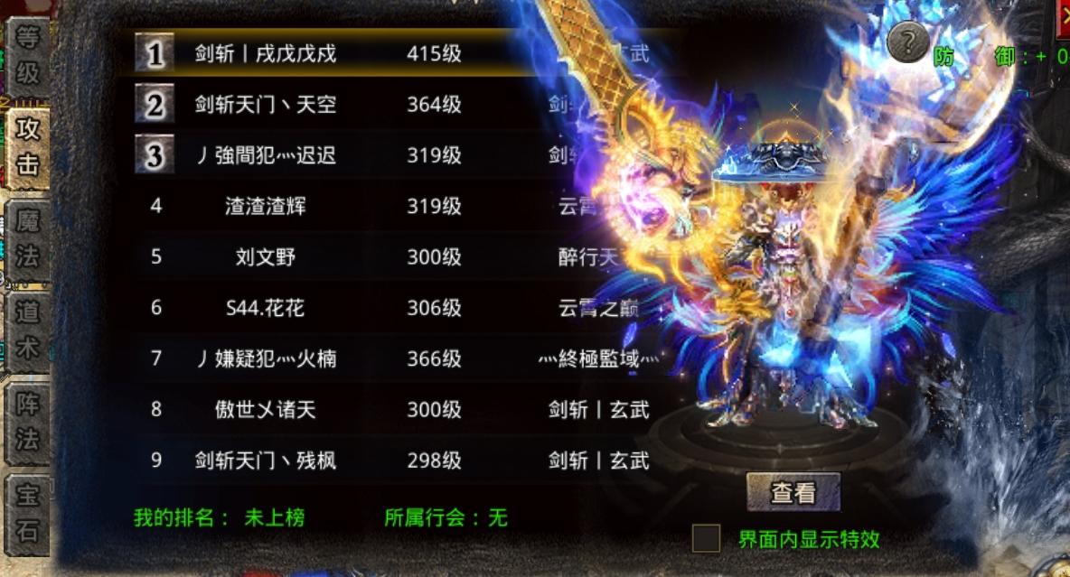 https://oss.ok-game.cn/20250730144105297.png