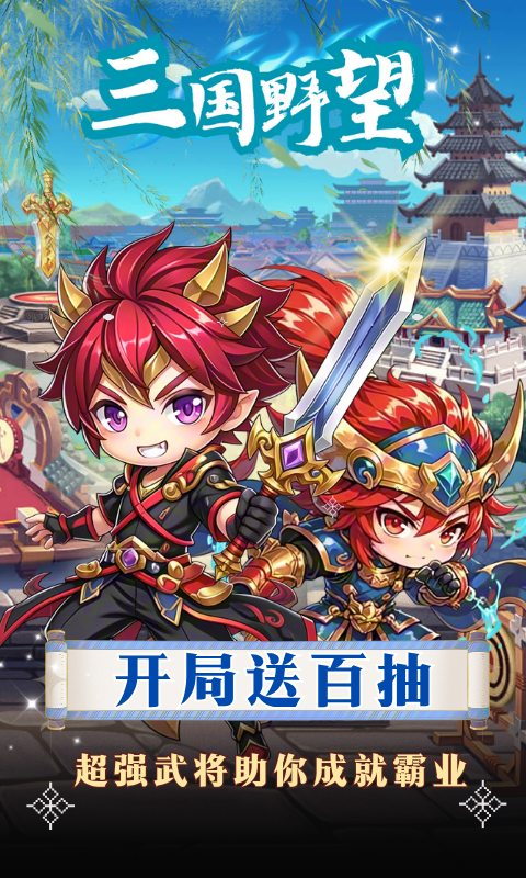 https://oss.ok-game.cn/20250730192237690.png