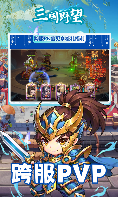 https://oss.ok-game.cn/20250730192238273.png