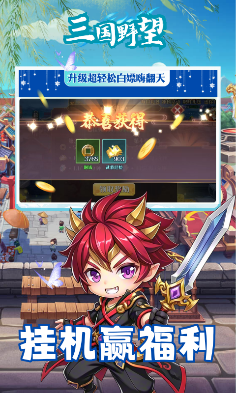https://oss.ok-game.cn/20250730192239163.png
