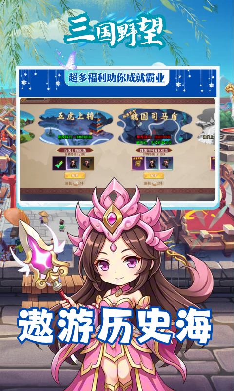 https://oss.ok-game.cn/20250730192241908.png
