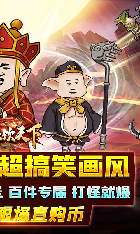 https://oss.ok-game.cn/20250802182109104.png
