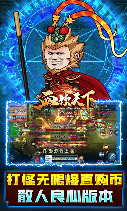 https://oss.ok-game.cn/20250802182109436.png