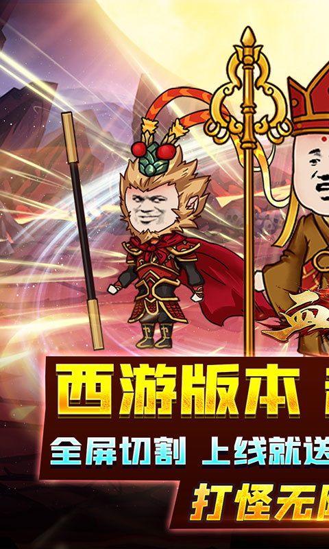 https://oss.ok-game.cn/20250802182109493.png