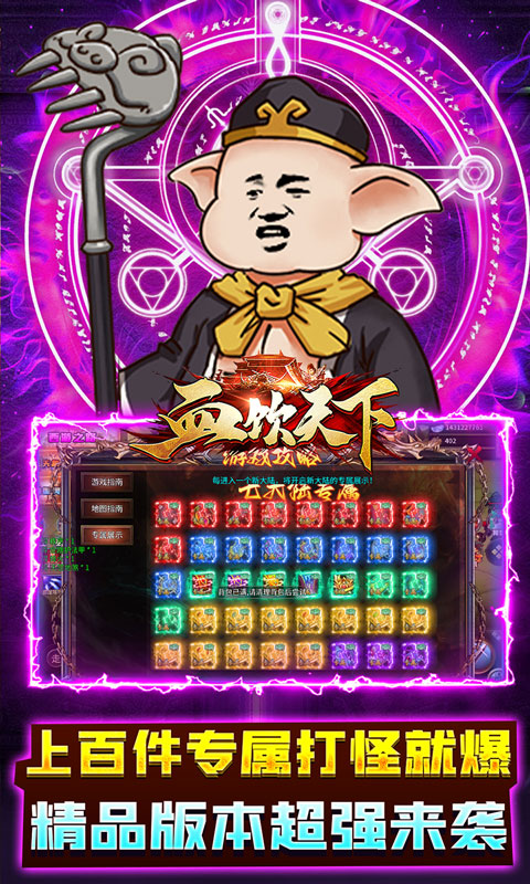 https://oss.ok-game.cn/20250802182110429.png