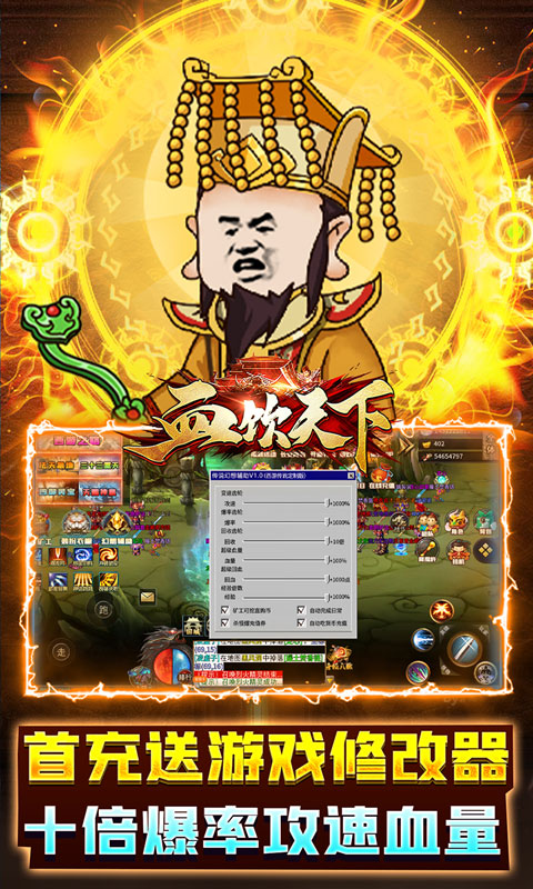 https://oss.ok-game.cn/20250802182110693.png