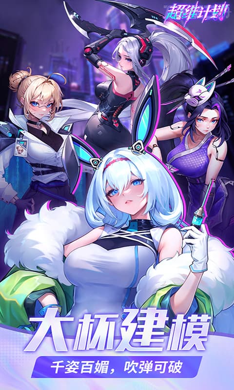 https://oss.ok-game.cn/20250803005848464.png