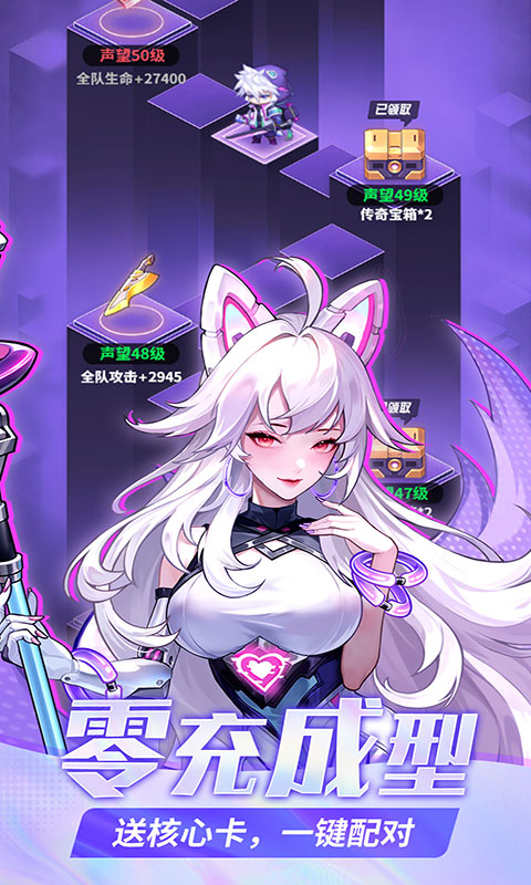 https://oss.ok-game.cn/20250803005849363.png