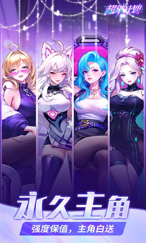https://oss.ok-game.cn/20250803005849592.png