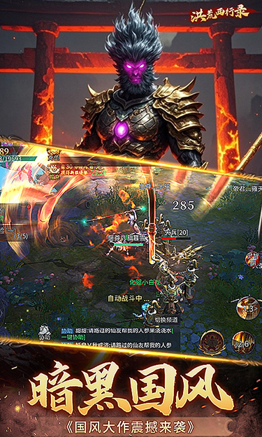 https://oss.ok-game.cn/20250804222907762.png