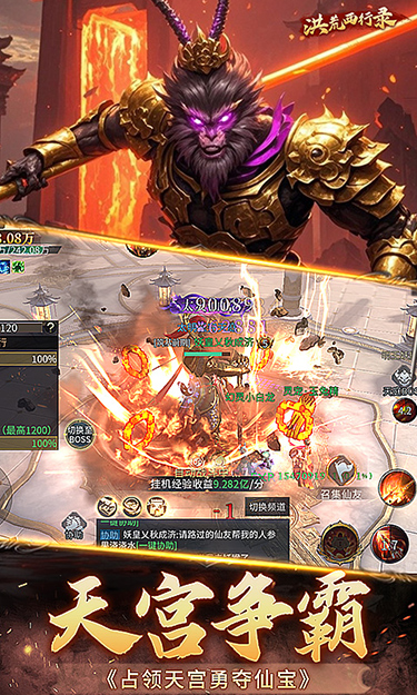 https://oss.ok-game.cn/20250804222908598.png
