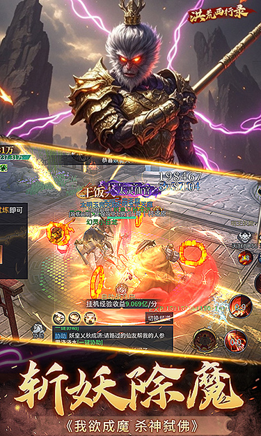 https://oss.ok-game.cn/20250804222908737.png