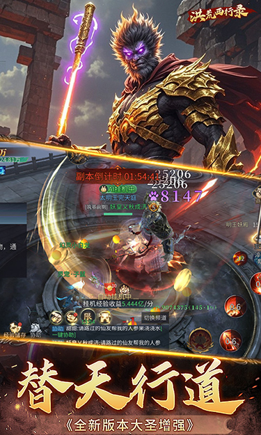 https://oss.ok-game.cn/20250804222909384.png