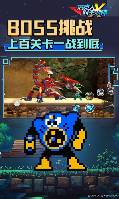 https://oss.ok-game.cn/20250804224940483.png