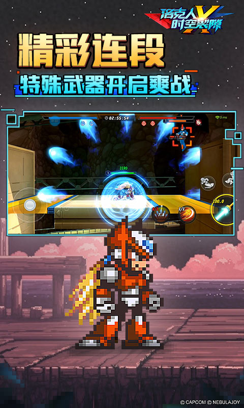 https://oss.ok-game.cn/20250804224940510.png