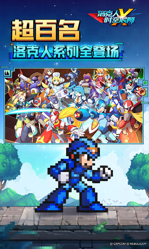 https://oss.ok-game.cn/20250804224940559.png