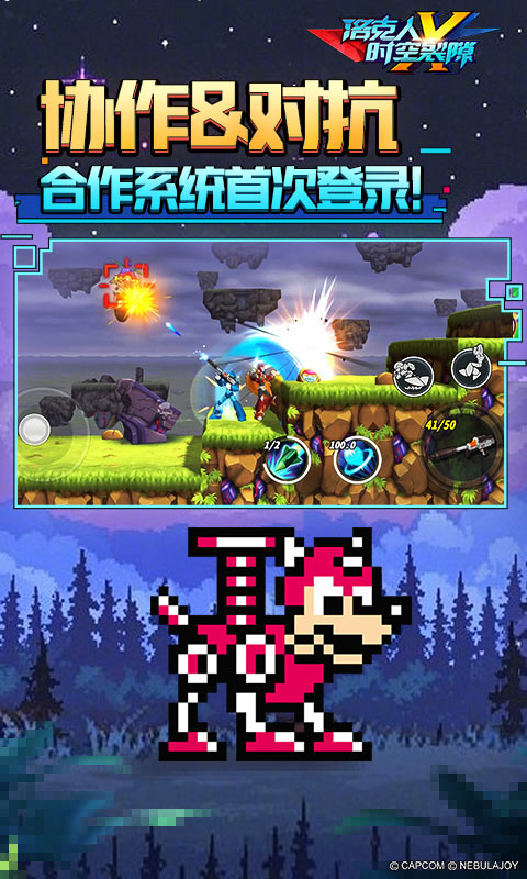 https://oss.ok-game.cn/20250804224940686.png