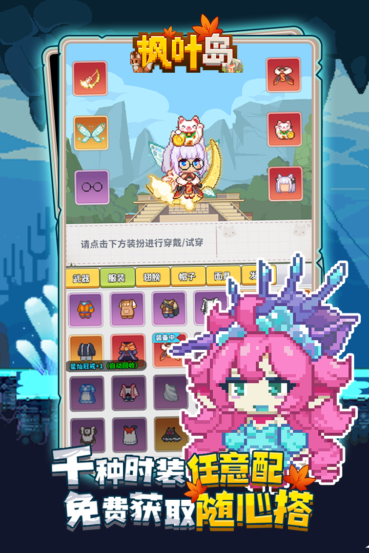 https://oss.ok-game.cn/20250804235539482.png