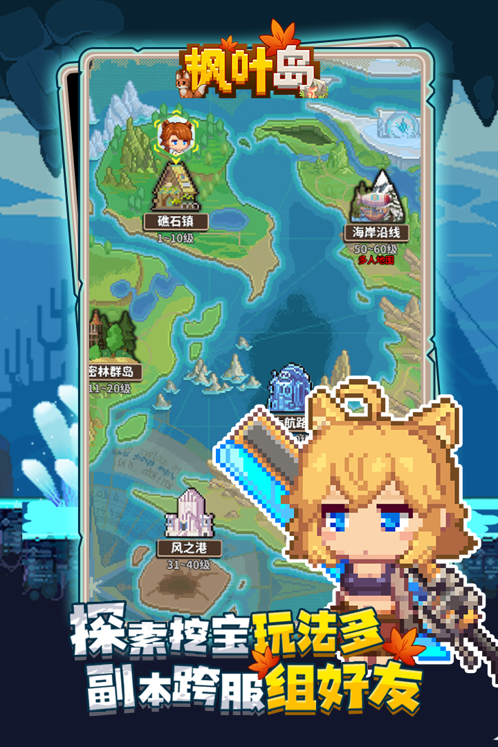 https://oss.ok-game.cn/20250804235540835.png