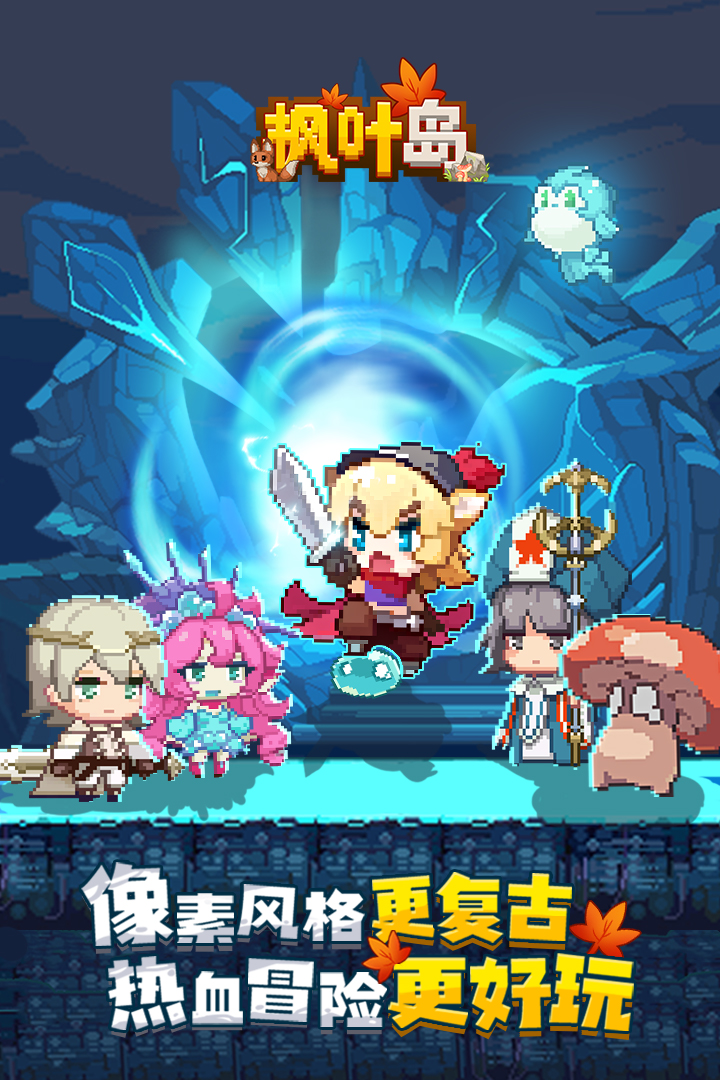 https://oss.ok-game.cn/20250804235541575.png