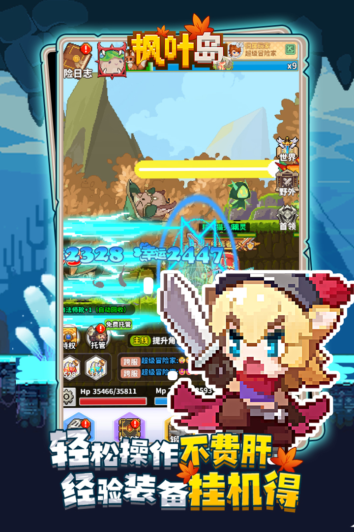 https://oss.ok-game.cn/20250804235541659.png