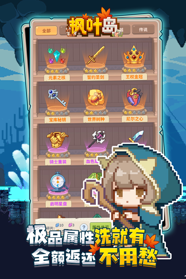 https://oss.ok-game.cn/20250804235542198.png