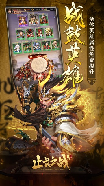 https://oss.ok-game.cn/20250806134855604.png