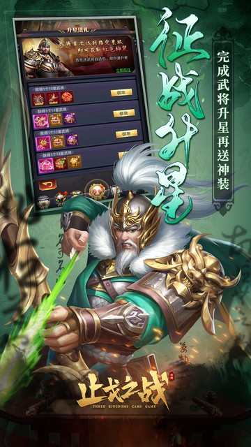 https://oss.ok-game.cn/20250806134855693.png