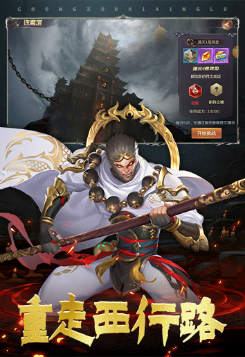 https://oss.ok-game.cn/20250808231824360.png