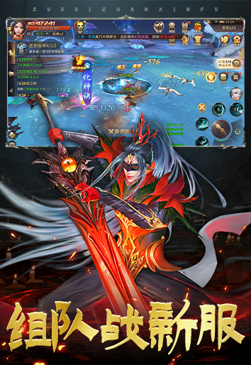 https://oss.ok-game.cn/20250808231825266.png