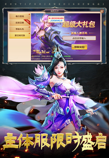 https://oss.ok-game.cn/20250808231825713.png