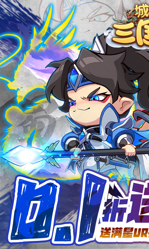 https://oss.ok-game.cn/20250809001455410.png