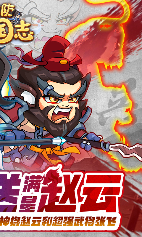 https://oss.ok-game.cn/20250809001455575.png