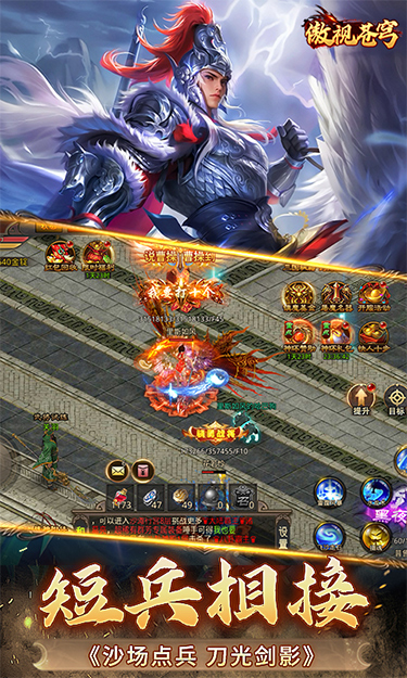 https://oss.ok-game.cn/20250810192848448.png