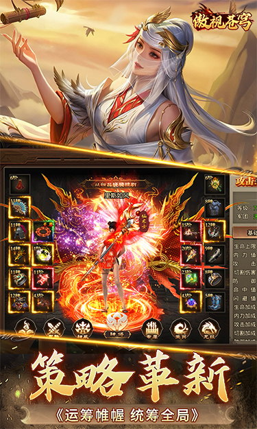 https://oss.ok-game.cn/20250810192848583.png