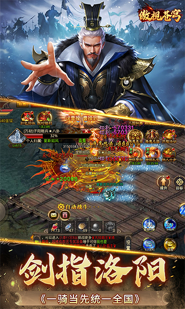 https://oss.ok-game.cn/20250810192848671.png