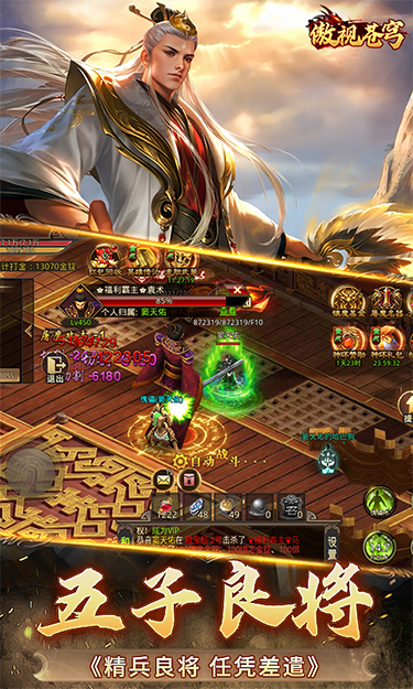 https://oss.ok-game.cn/20250810192849794.png