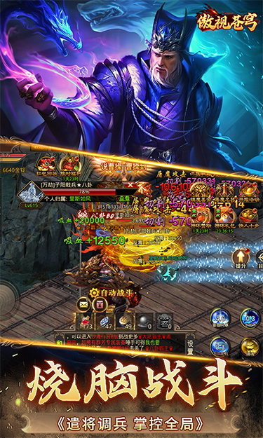 https://oss.ok-game.cn/20250810192849899.png