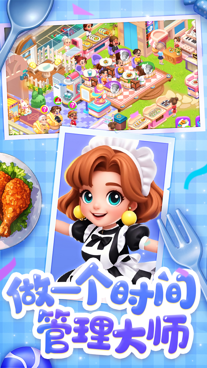 https://oss.ok-game.cn/20250812175729978.png