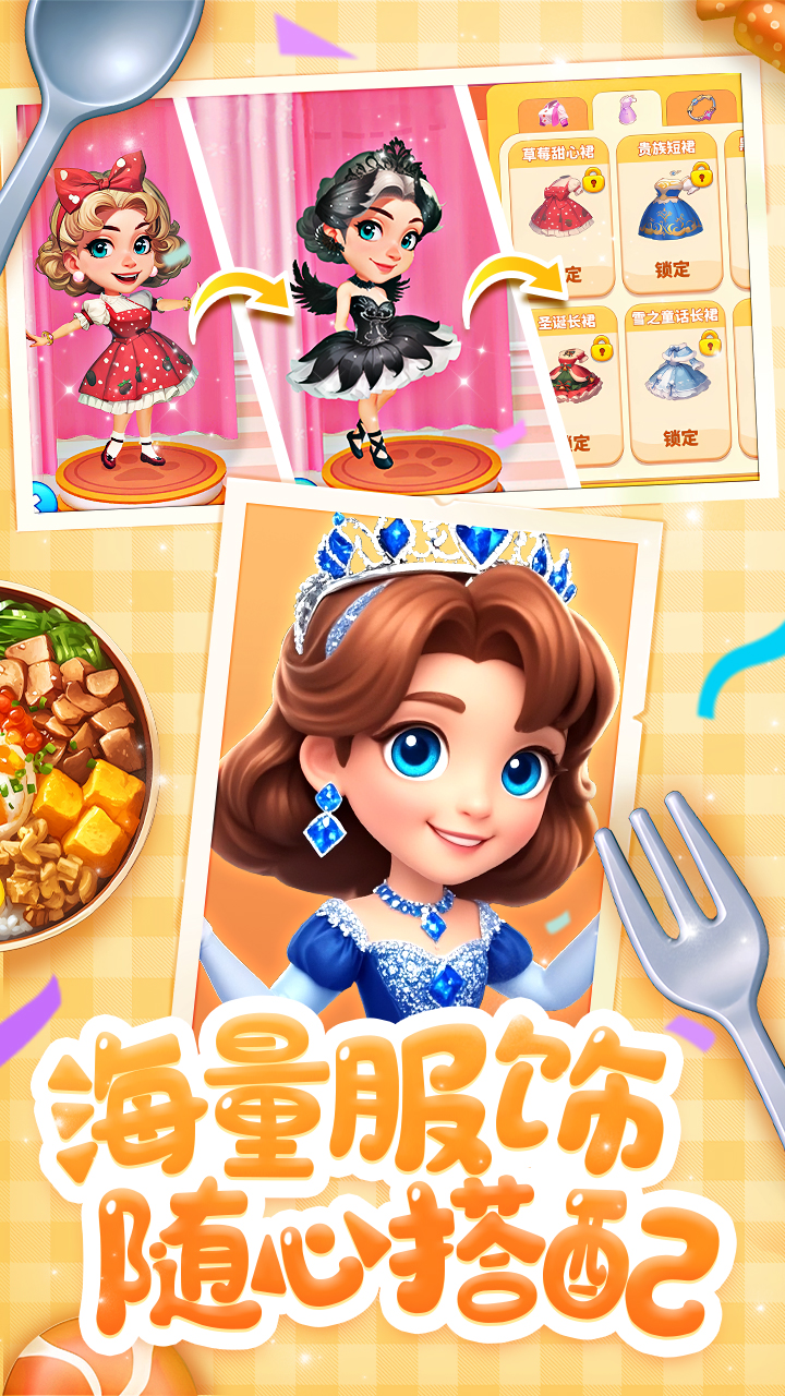 https://oss.ok-game.cn/20250812175731784.png