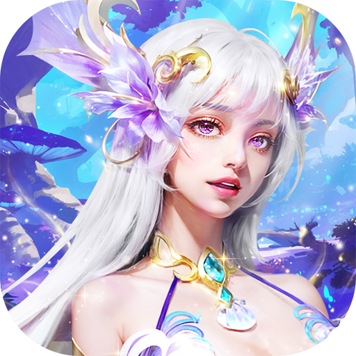 斗罗大陆打金版_魂环服