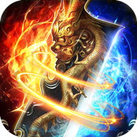 热血寻秦（复古专属爽爽爽）