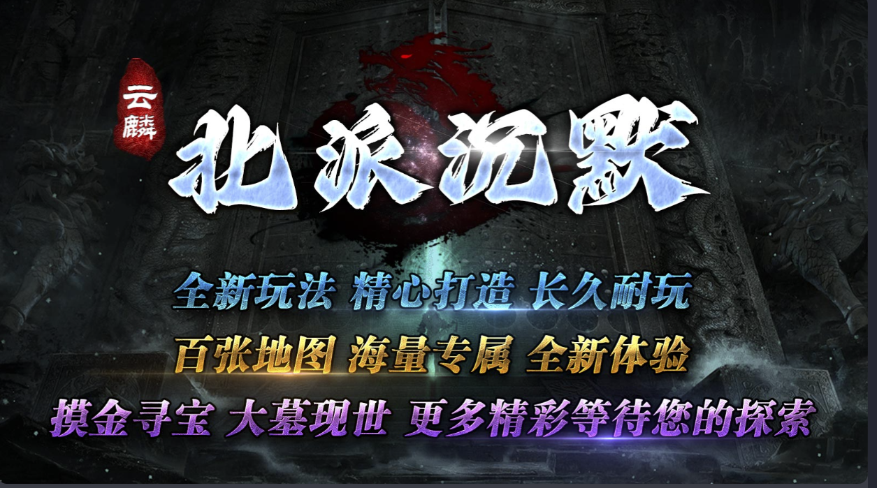 https://oss.ok-game.cn/20250831193210889.png