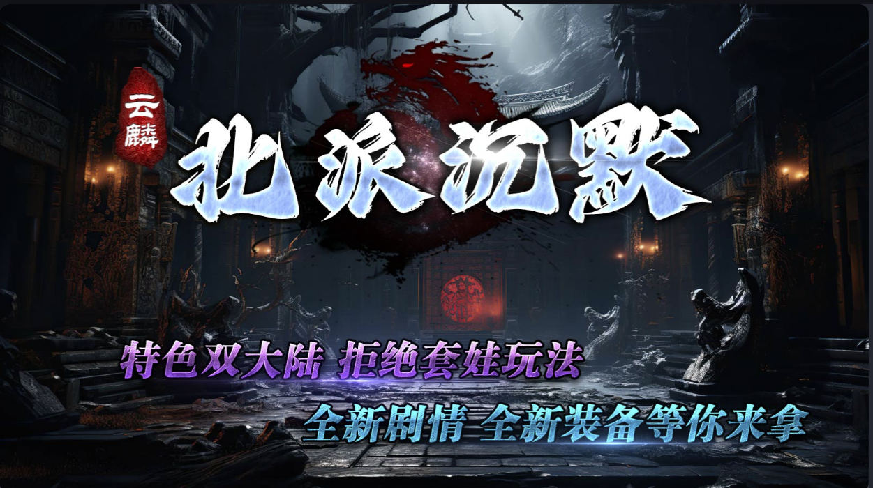 https://oss.ok-game.cn/20250831193217322.png